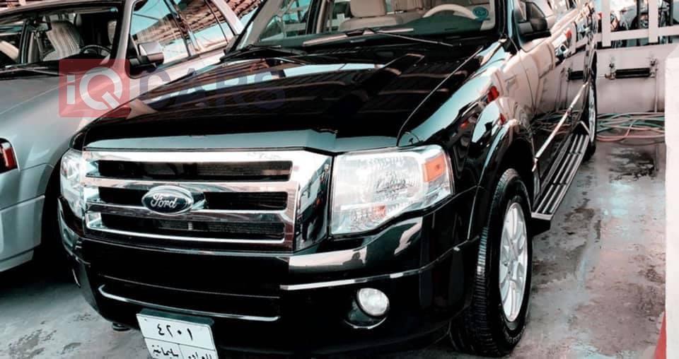 Ford Expedition